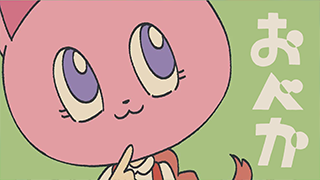 o be ka.png